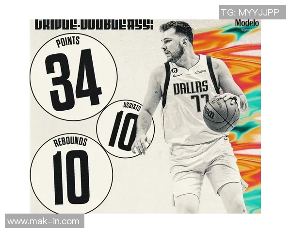 独行侠终结鹈鹕主场不败纪录：精彩对决背后的深度剖析