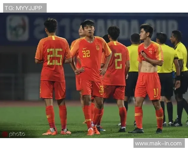 2020亚青赛中国队与韩国队激战回顾与精彩瞬间分析