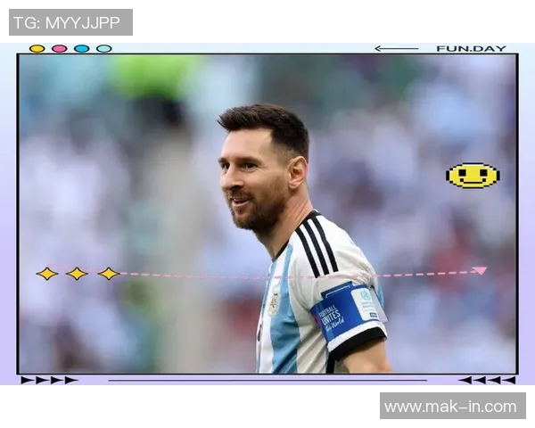 梅西传奇之路：从巴萨天才到阿根廷国家队的领军人物